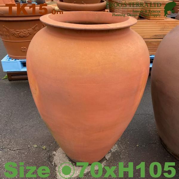 素焼壺 TK-T1708 S（直径70cm×H105cm）（底穴なし）（和風/陶器