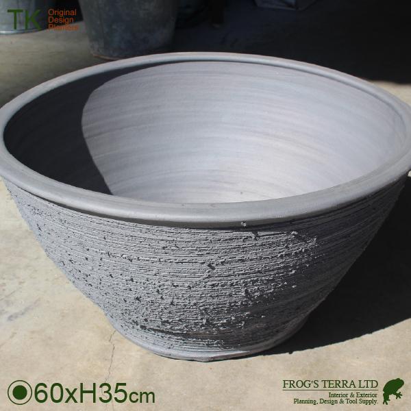 KM 燻黒 丸型睡蓮鉢 水鉢 20号（直径60cm×H35cm）（底穴なし）（素焼製）（金魚/めだか）