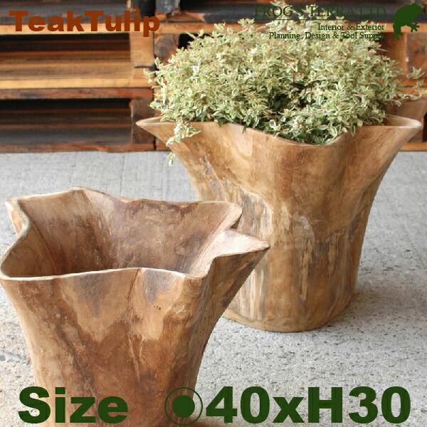 鉢カバー 木製 チークウッドプランター W3756 直径40cm H30cm 底穴なし プランター 植木鉢 鉢 ポット Buyee Buyee Japanese Proxy Service Buy From Japan Bot Online