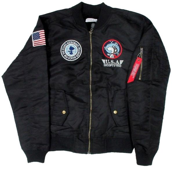スヌーピー Ma1 ジャケット 裏ボア 中綿 メンズ 刺繍 ワッペン 黒 緑 再入荷x5 Bia021 Buyee Buyee Japanese Proxy Service Buy From Japan Bot Online