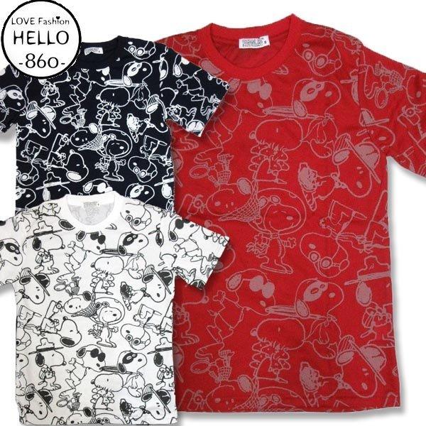 生産終了 再無 和風 和柄 スヌーピー アメカジ Tシャツ メンズ 半袖 桜 柄 薄手 ブランド Bia054 Buyee Buyee 提供一站式最全面最专业现地yahoo Japan拍卖代bid代拍代购服务 Bot Online