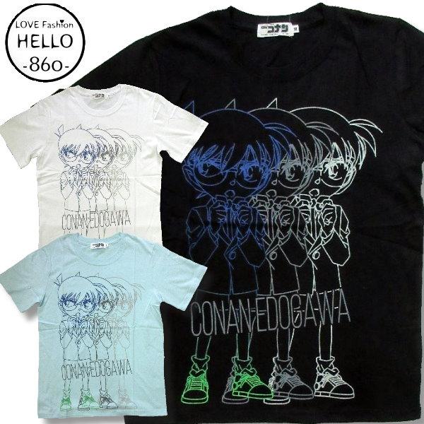 名探偵コナン アニメ キャラ 残像 プリント 柄 半袖 Tシャツ アメカジ 薄手 メンズ Bia139 Bia139 Hello Corporation 通販 Yahoo ショッピング