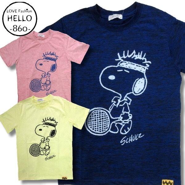 スヌーピー 半袖 Tシャツ メンズ テニス 柄 アメカジ カチオンドライ 再入荷x3 Bia311 Bia311 Hello Corporation 通販 Yahoo ショッピング