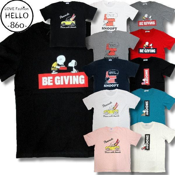 名探偵コナン アニメ キャラ カットイン風 柄 半袖 Tシャツ アメカジ 薄手 メンズ Bia361 Buyee Buyee Japanese Proxy Service Buy From Japan Bot Online