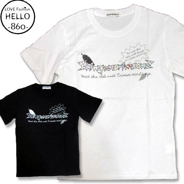 サンリオ ショウバイロック シンガンクリムゾンズ 柄 半袖 Tシャツ 