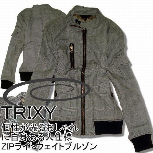 在庫処分セール3900part2 モード系 ジャケット メンズ ブルゾン 立ち襟 薄手 しわ加工 ブランド 送料無料 Bia537 Buyee Buyee Jasa Perwakilan Pembelian Barang Online Di Jepang