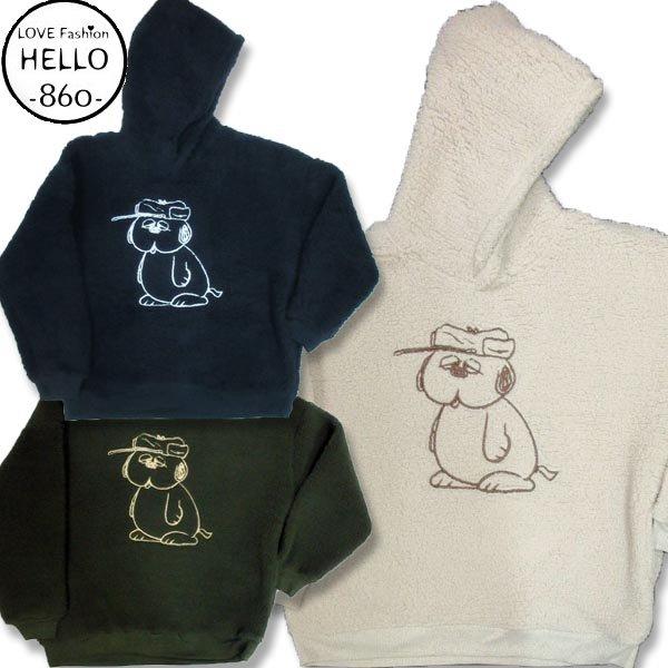 スヌーピー メンズ パーカー 表ボア 暖か 厚手 長袖 キャラ オラフ