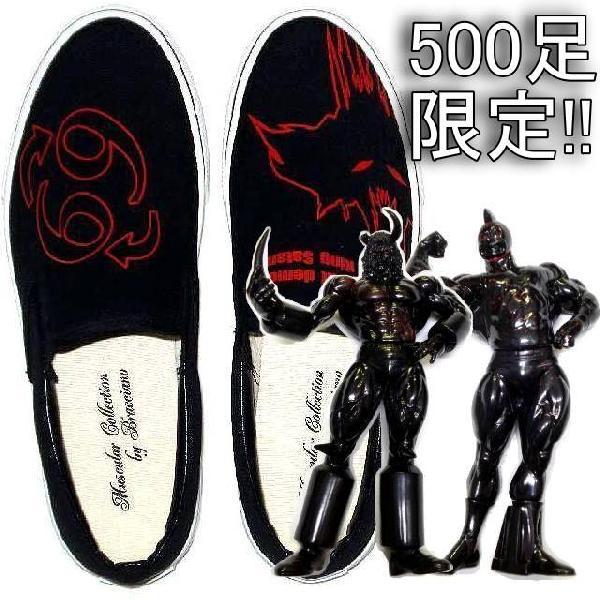 AJW/Xb|/Y/Xj[J[/L}/tBMA/C/uh//bid017