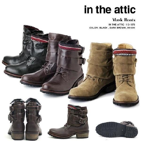 ラスト1 黒 Ll アメカジ ブーツ メンズ 靴 Pu ワークブーツ ブランド In The Attic Bid022 Buyee Buyee 日本の通販商品 オークションの代理入札 代理購入