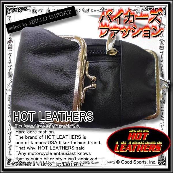 [ O ܌ 2܂ z EHbg 3ӏ[ 26.5cm / rfh013