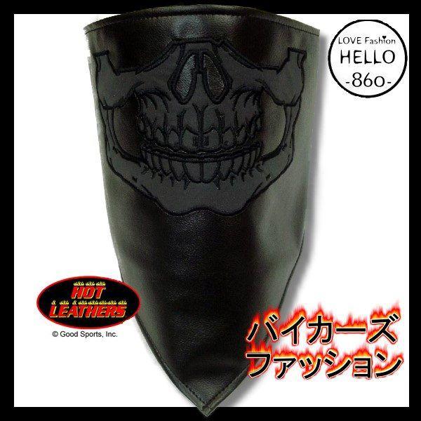 [ tFCX}XN oCJ[t@bV Xm[{[_[ hJ N 鐎 /ēx2/rfh129