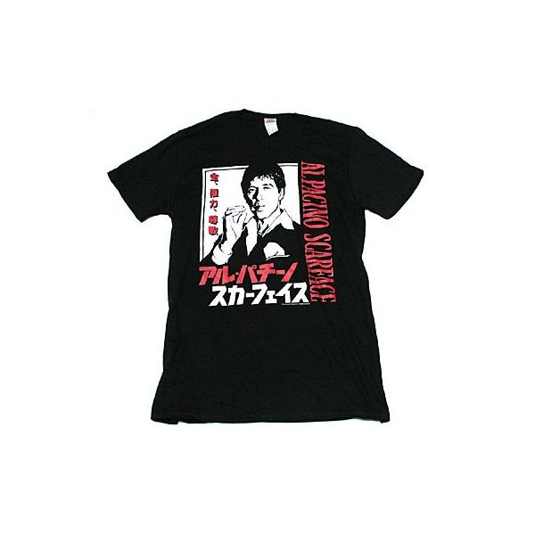 スカーフェイス 日本語 Ｔシャツ