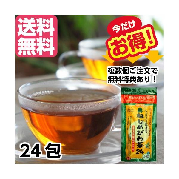 ˂߂т풃24\Ð_ ywTzт풃