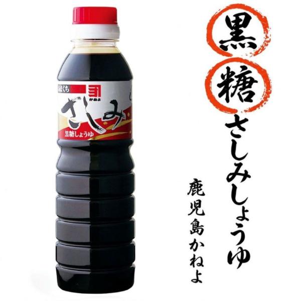 カネヨ さしみ醤油 360ml ◆５本セット あまくち伝承 かねよ醤油 九州しょうゆ カネヨ 母ゆずり 鹿児島 黒糖醤油 刺身醤油 九州 甘口醤油 九州 お土産