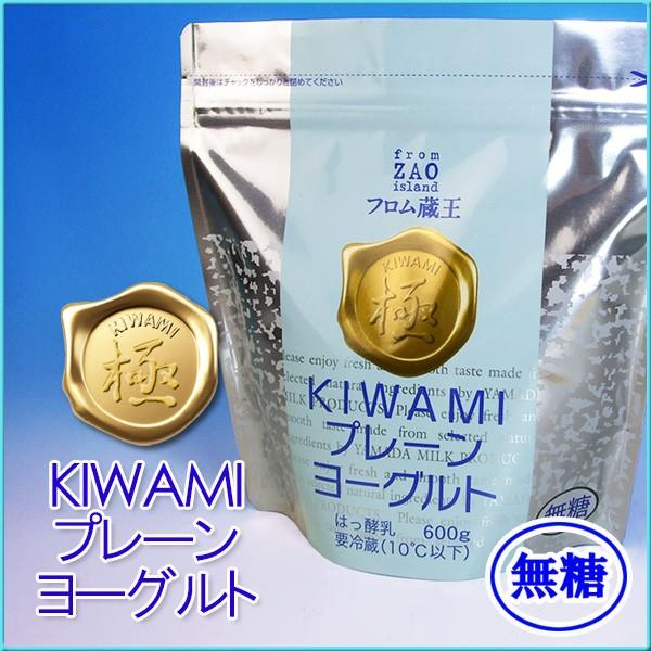 t () (KIWAMI)v[[Og 600g  [Og