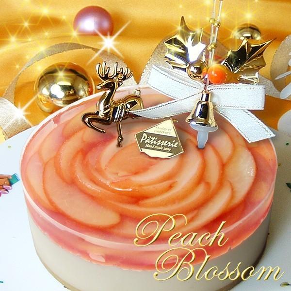 [11/30(24:00)] Xmas t ̃A`[YP[L4  NX}XP[L 2025