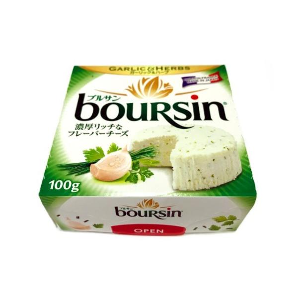 ブルさん専用 ブルサン ガーリック＆ハーブ（アイユ）【ソフトタイプチーズ