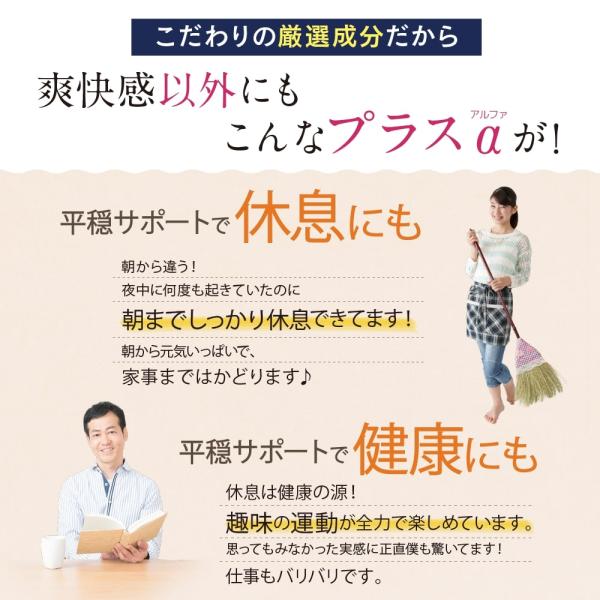 いびき 歯ぎしり 対策 寝息 ケア ナイト サプリメント 還元型コエンザイムq10 えごま油 ビタミン 配合 いぶきの実 1袋60粒入り 公式 Buyee Buyee Japanese Proxy Service Buy From Japan Bot Online