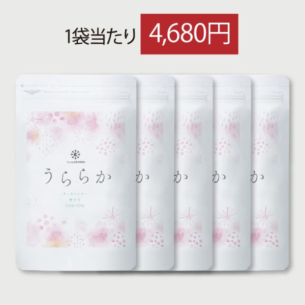 【商品について】女性愛用者が続出中！女性ホルモンの乱れや、栄養不足から起こる「ふわふわ」「くらっと」「キー音」を徹底サポートするバランスサプリメントです。女性をサポートする成分として有名なチェストツリーや栄養素を配合し、晴れやかで健やかな毎...