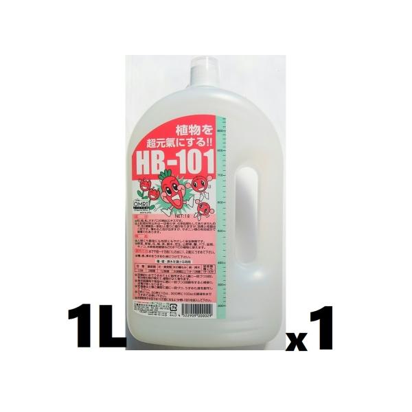 HB-101 植物活力液　1L  1個　原液　1000cc　1000ml　活力剤　フローラ