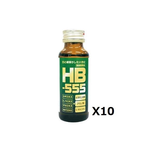 HB-555 ������@50ml��10�{�@�ܖ������@�ߘa9�N4��30���ȍ~�@Flora �t���[��