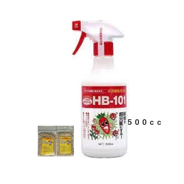 フローラ　HB-101 500cc×2本 フローラ そのまま使えるHB-101 500cc と顆粒10g2個付き 1000倍