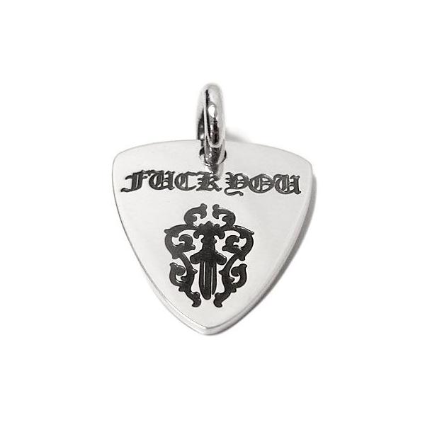 クロムハーツ Chrome Hearts ネックレス Guitar Pick Dagger FUCK YOU