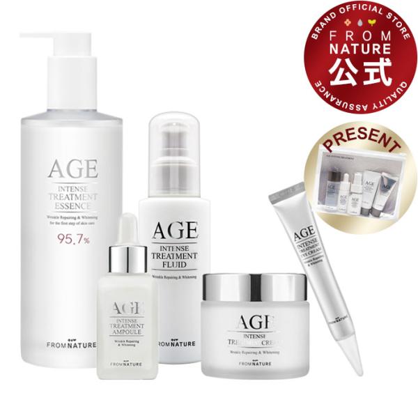 EyeR evo美容液・クリームセット EyeR evo美容液・クリームセット EyeR evo美容液・クリームセット EyeR