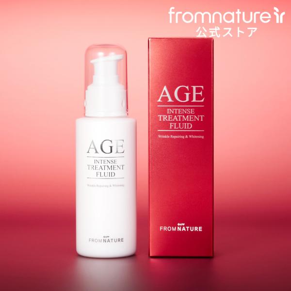 AGEインテンストリートメント 乳液 100ml フルイド ガラクトミセス ナイアシンアミド スキンケア フロムネイチャー