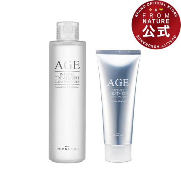 クレンジング 2点セット(ウォーター/フォーム) 韓国コスメ ガラクトミセス AGEインテンストリートメント