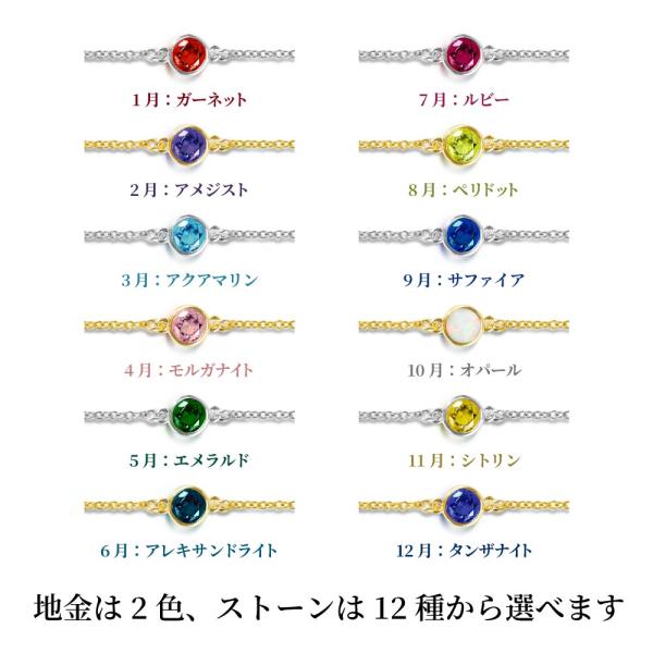 �u���X���b�g ���f�B�[�X �a���� �v���`�i K18 ���H 40�� 50�� �u�����h ���i�摜1