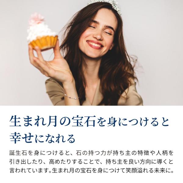 �u���X���b�g ���f�B�[�X �a���� �v���`�i K18 ���H 40�� 50�� �u�����h ���i�摜3