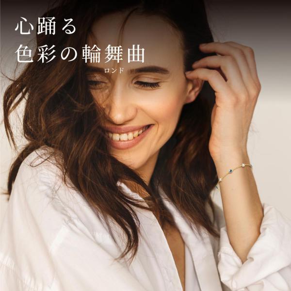 �u���X���b�g ���f�B�[�X �a���� �v���`�i K18 ���H 40�� 50�� �u�����h ���i�摜4
