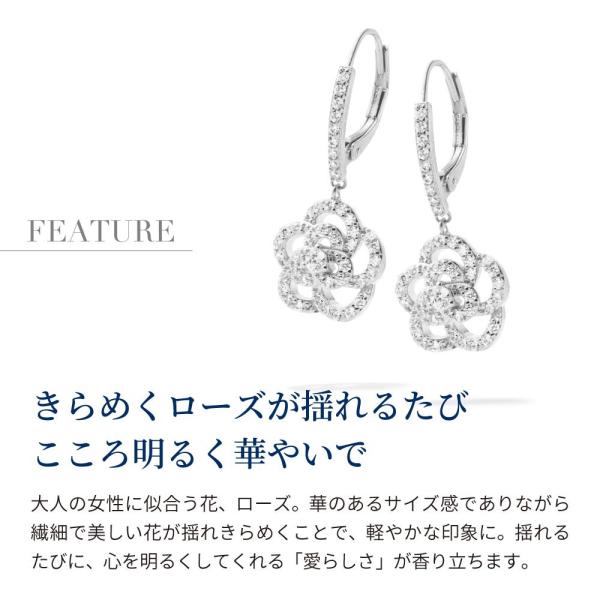 �s�A�X ���f�B�[�X �h��� �� �t�����[ �v���`�i ���H �A�����M�[�Ή� 40�� 50�� ���i�摜3