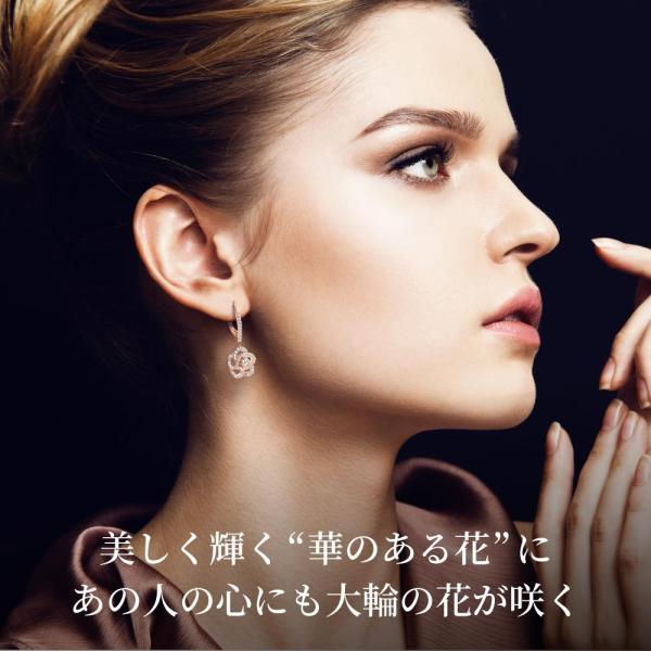 �s�A�X ���f�B�[�X �h��� �� �t�����[ �v���`�i ���H �A�����M�[�Ή� 40�� 50�� ���i�摜4