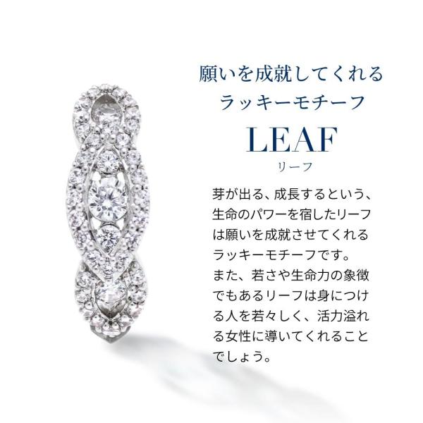 �s�A�X ���f�B�[�X �t�[�v�s�A�X �v���`�i ���H �A�����M�[�Ή� 40�� 50�� ���i�摜3