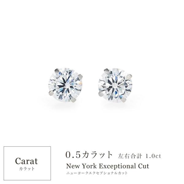 �s�A�X ���f�B�[�X �ꗱ 0.5ct 14�� �z���C�g�S�[���h �A�����M�[�Ή� 40�� 50�� ���i�摜2