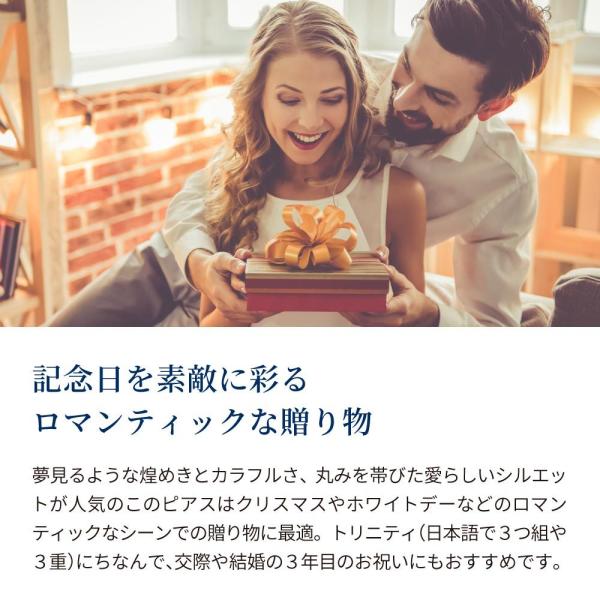 �s�A�X ���f�B�[�X �t�[�v�s�A�X �g���j�e�B �A�����M�[�Ή� 40�� 50�� ���i�摜3