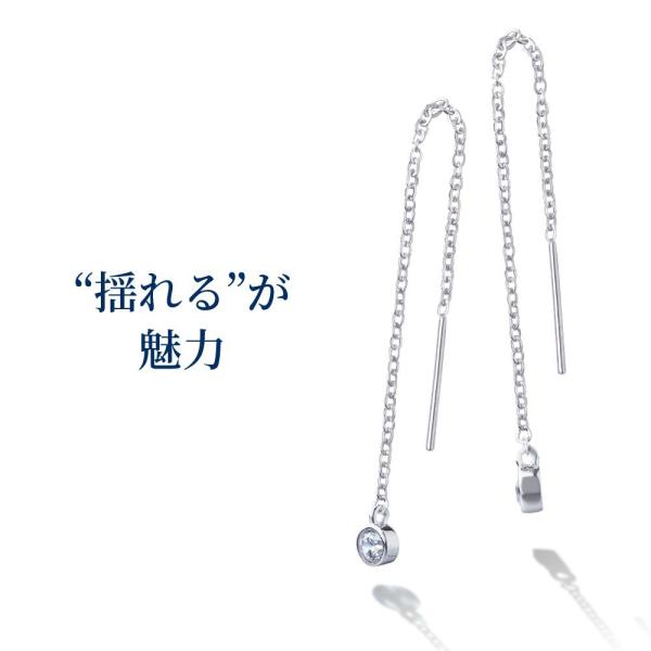 �s�A�X ���f�B�[�X �`�F�[���s�A�X �v���`�i ���H �����O�s�A�X �A�����M�[�Ή� 40�� 50�� ���i�摜1
