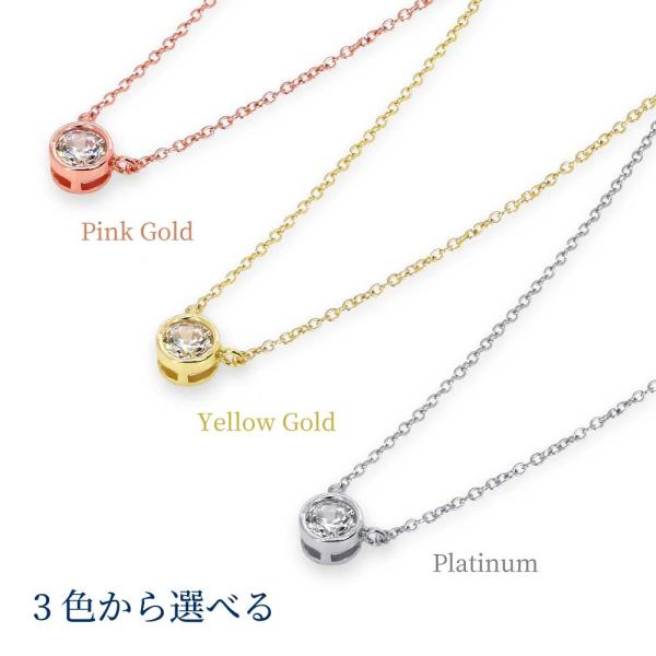 ネックレス レディース ダイヤモンド Cz プラチナ 18金 加工 一粒ネックレス プレゼント 女性 ブランド Buyee Buyee Japanese Proxy Service Buy From Japan Bot Online
