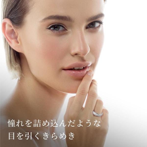 指輪 レディース エタニティリング ダイヤモンド cz プラチナ 加工 結婚指輪 ブランド プレゼント 女性 /【Buyee】 日本代购平台-产品购物网站大全-Buyee一站式代购 bot-online 指輪 レディース エタニティリング ダイヤモンド cz プラチナ 加工 結婚指輪 ブランド プレゼント 女性 /【Buyee】 日本代购平台-产品购物网站大全-Buyee一站式代购 bot-online