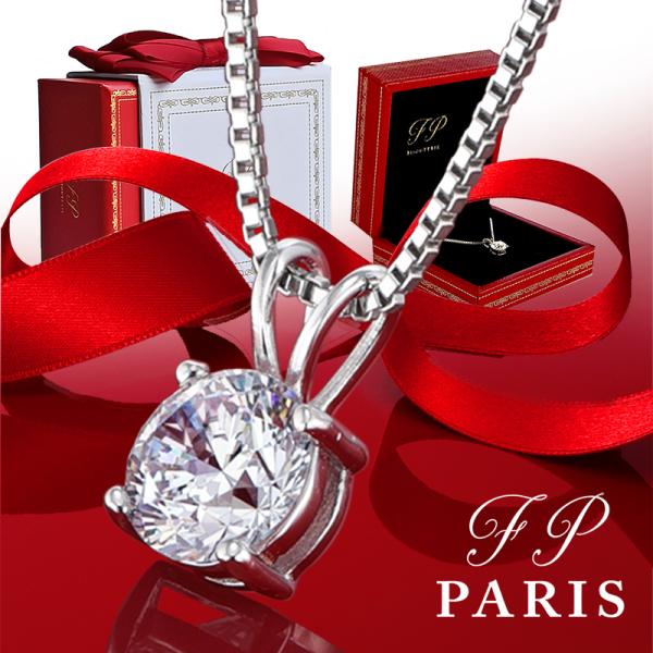 ネックレス レディース クリスマス プレゼント 女性 誕生日プレゼント 妻 彼女 結婚記念日プレゼント シンプル 金属アレルギー An004 S Buyee Buyee Japanese Proxy Service Buy From Japan Bot Online
