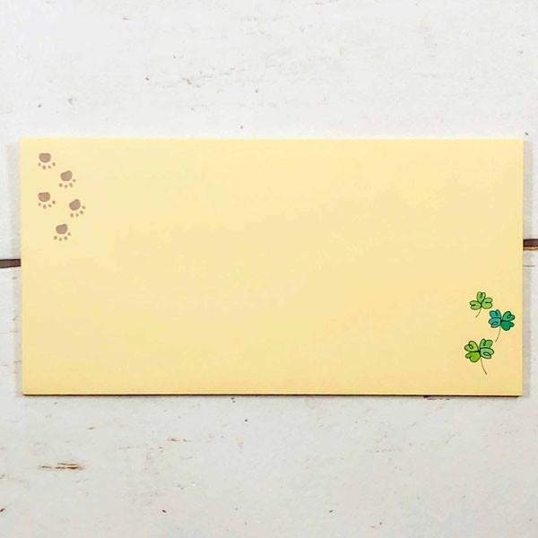 封筒 おしゃれ Happy Clover Ev 496 フロンティアyahoo ショップ 通販 Yahoo ショッピング