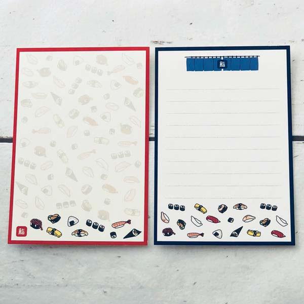 はがき箋 おしゃれ 寿司イラスト Hgs 335 フロンティアyahoo ショップ 通販 Yahoo ショッピング