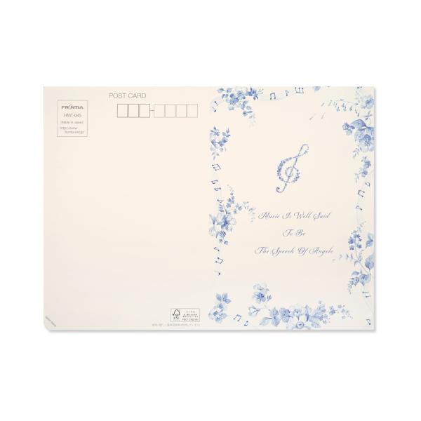 【仕様】●内容　3セット入り●サイズ　148x200mm●森林認証紙使用圧着シールで貼り合わせて、ハガキ料金でお送りできるポストレターです。落ち着いた色味で、音楽と花が調和した優美な柄がデザインされています。定番柄の人気商品です。貼り合わせ...