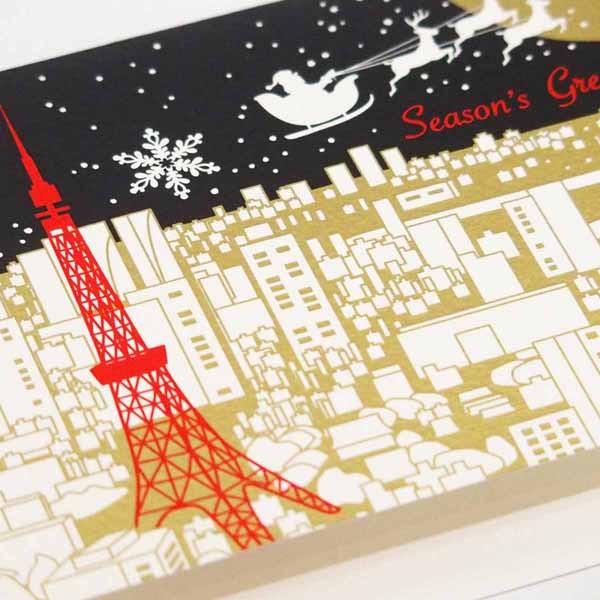 シルク印刷クリスマスカード 東京タワー月とサンタ Jxcd 116 フロンティアyahoo ショップ 通販 Yahoo ショッピング