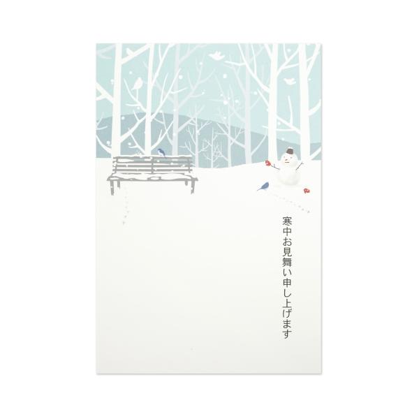 【仕様】●内容３枚入り●サイズ148×100mm来年もご使用いただけるかわいいデザインの寒中はがきです。同デザイン3枚入り。寒中はがきは、松の内（１月１日〜１月７日）があけてから立春（２月４日頃）までに送る挨拶状です。寒中はがきの使い方１....