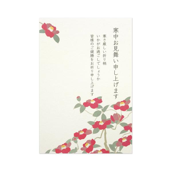 【仕様】●内容３枚入り●サイズ148×100mm来年もご使用いただけるかわいいデザインの寒中はがきです。同デザイン3枚入り。寒中はがきは、松の内（１月１日〜１月７日）があけてから立春（２月４日頃）までに送る挨拶状です。寒中はがきの使い方１....