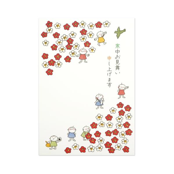 【仕様】●内容３枚入り●サイズ148×100mm来年もご使用いただけるかわいいデザインの寒中はがきです。同デザイン3枚入り。寒中はがきは、松の内（１月１日〜１月７日）があけてから立春（２月４日頃）までに送る挨拶状です。寒中はがきの使い方１....