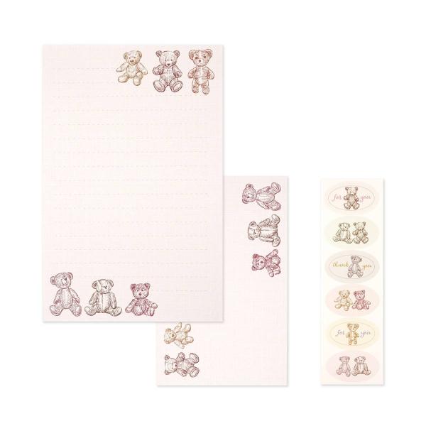 【FSC認証製品・森林認証紙使用】　レターセット　シール付　おすわりベアー｜lst-241　便箋12枚 封筒6枚 封緘シール6枚 罫線あり 横書き 日本製 季節 通年